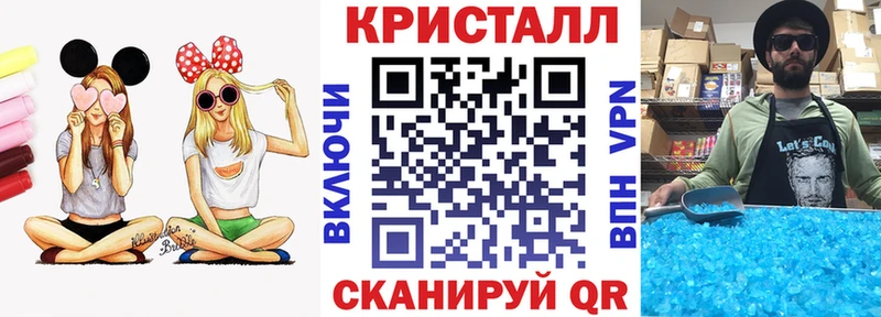АМФ Розовый  дарк нет формула  Юрга  где продают  