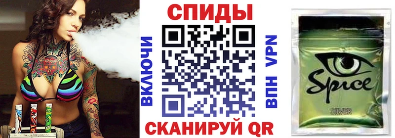 Бутират бутандиол  Юрга 