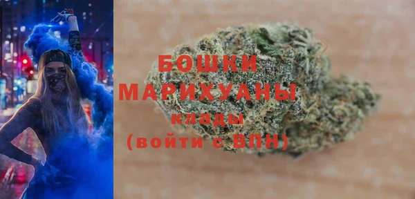 кокаин VHQ Абдулино