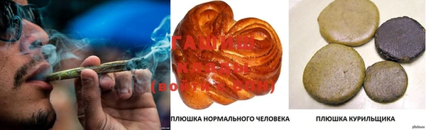амф Абинск