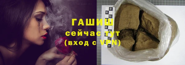 mix Новодвинск