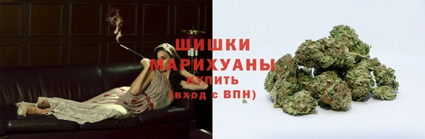 кокаин VHQ Абдулино