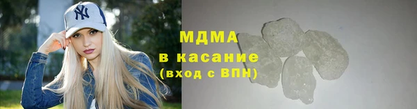 МДПВ Абаза