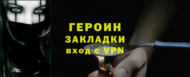 амф Абинск
