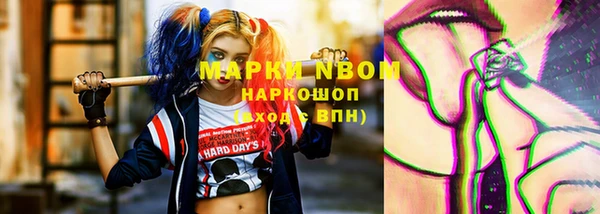 амфетамин Алзамай