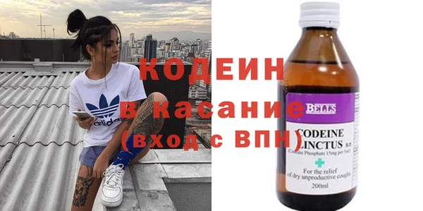 кокаин VHQ Абдулино