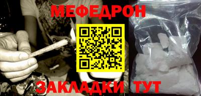 гашик Моздок