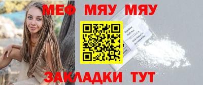 гашик Моздок