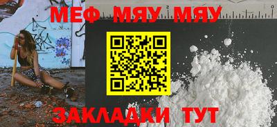 apvp Можга
