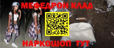 apvp Можга