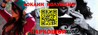 гашик Моздок