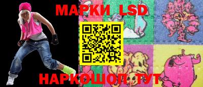 гашик Моздок