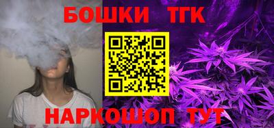 эйфоретик Можайск