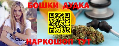 apvp Можга