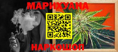 apvp Можга