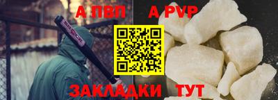 гашик Моздок