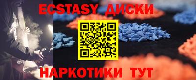 гашик Моздок