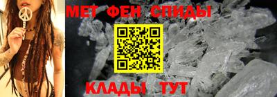 гашик Моздок