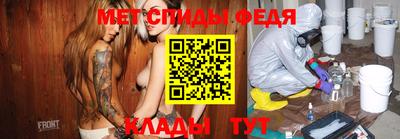 гашик Моздок