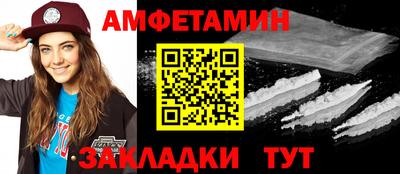 apvp Можга