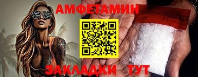 гашик Моздок