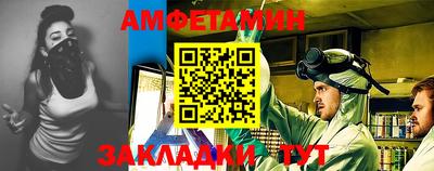 apvp Можга
