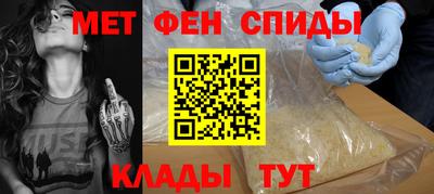 apvp Можга