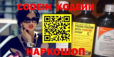 гашик Моздок