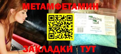 apvp Можга