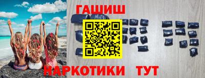 гашик Моздок