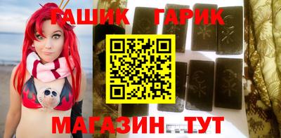 эйфоретик Можайск