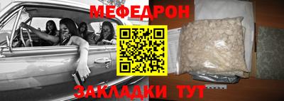 гашик Моздок