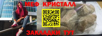 apvp Можга