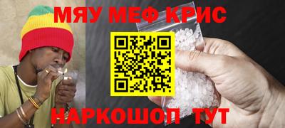 apvp Можга