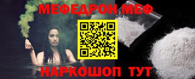 гашик Моздок