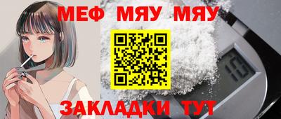 гашик Моздок