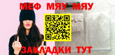 apvp Можга