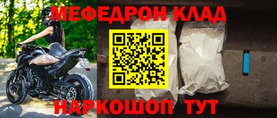 apvp Можга
