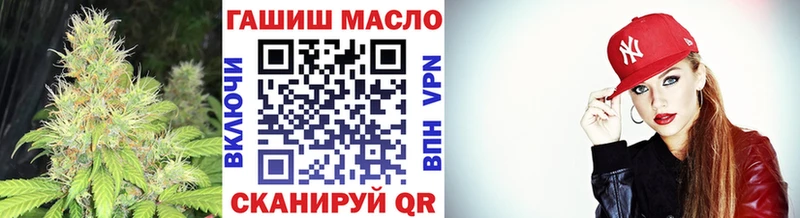 Дистиллят ТГК Wax  Юрга 
