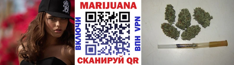 даркнет как зайти  где продают   Юрга  МАРИХУАНА OG Kush 